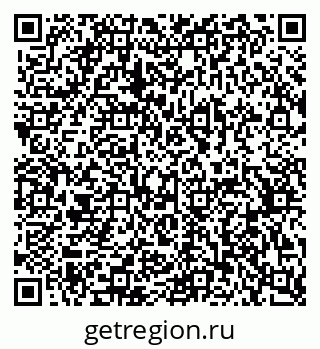 79370512017
