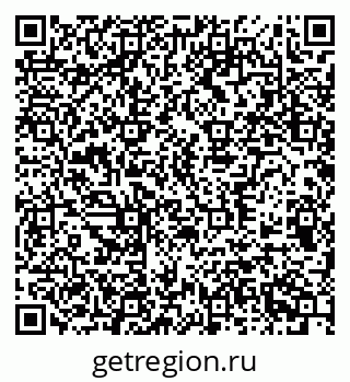 79370512024