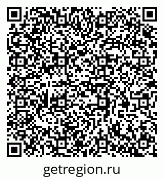 79370512066