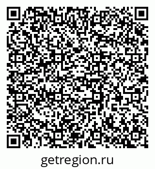 79370512069