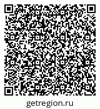 79370512070