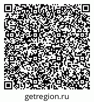 79370512082