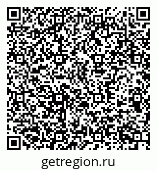 79370512096