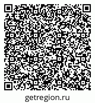79370512113