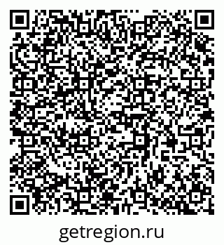 79370512118