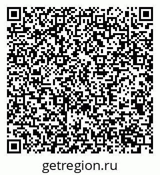 79370512122