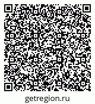 79370512130