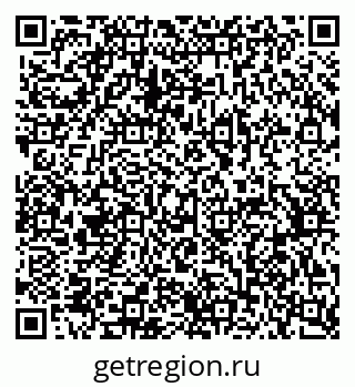79370512134