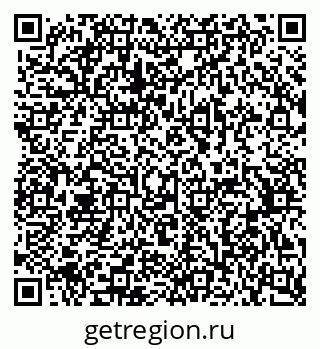 79370512160