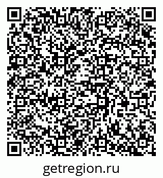 79370512174