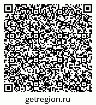 79370512184