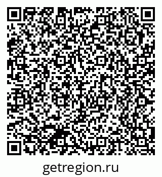 79370512189
