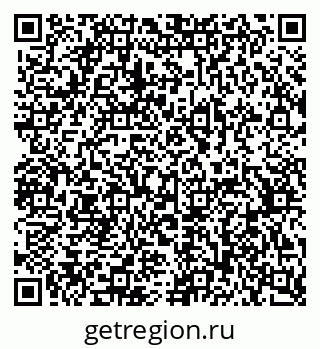 79370512194