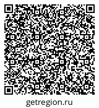 79370512254