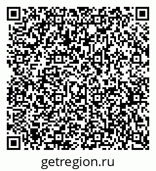 79370512259