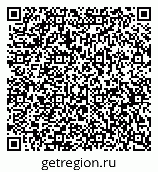79370512261