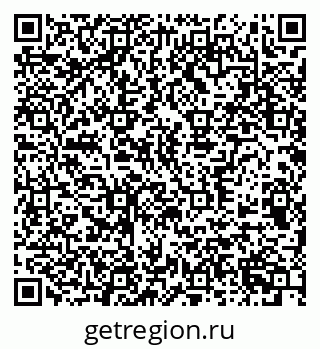 79370512262