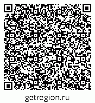 79370512275