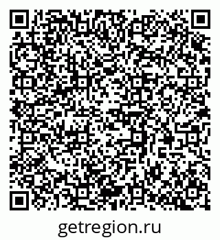 79370512319