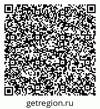 79370512380