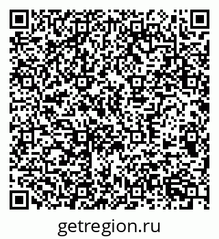 79370512383