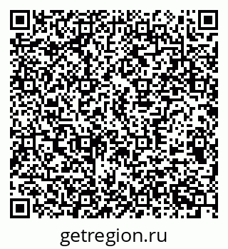 79370512387