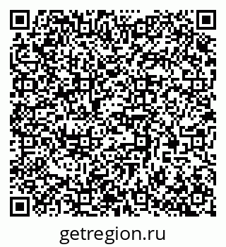 79370512413