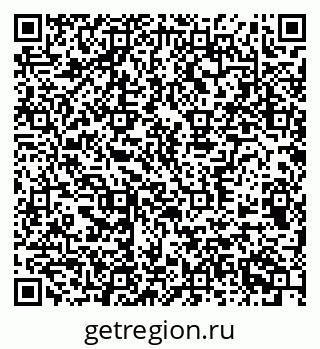 79370512424