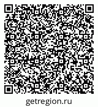 79370512434