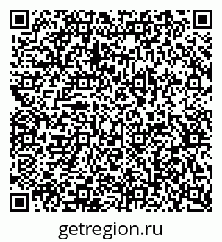 79370512443