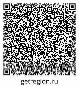 79370512473