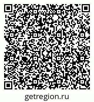 79370512482