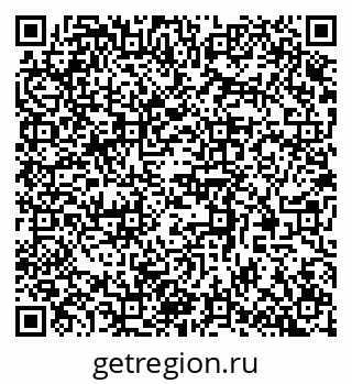 79370512494