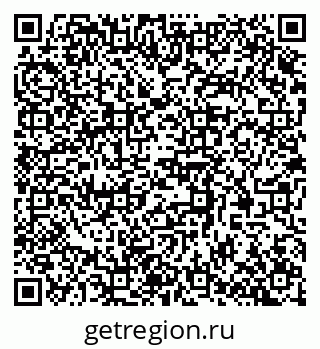 79370512497