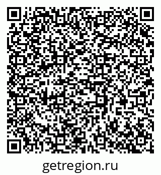79370512523