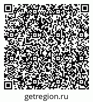 79370512532