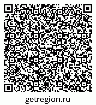 79370512538
