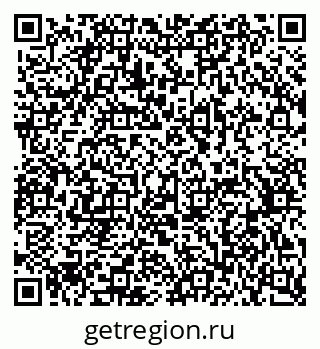 79370512570
