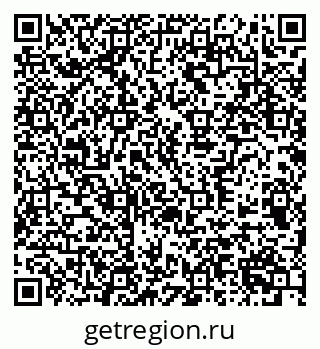 79370512592