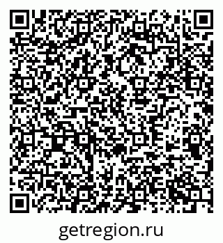 79370512738