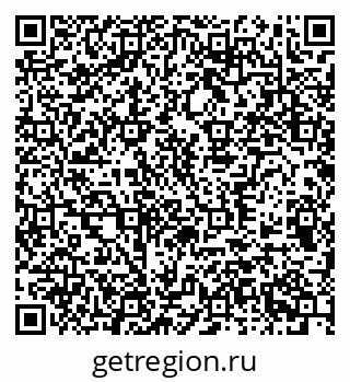 79370512784