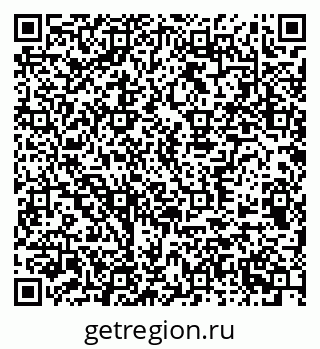 79370512800