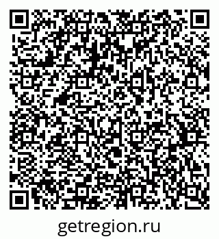 79370549261