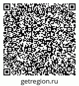 79370549284