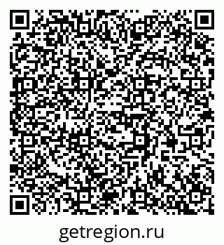 79370549754