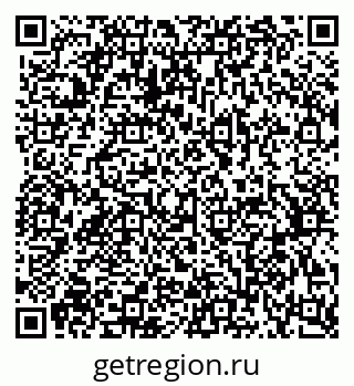 79370549872