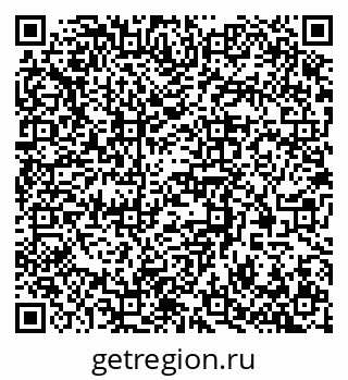 79370550023