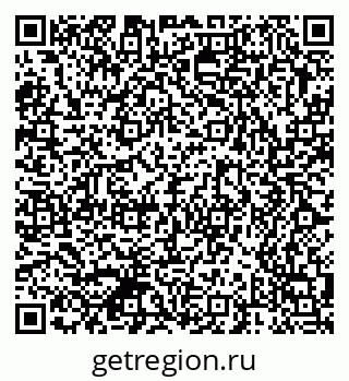 79370550032