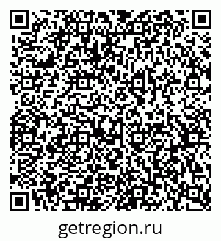 79370550033