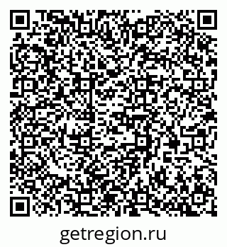 79370550059